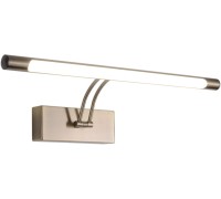 Подсветка для картин Besser ZRS.64705.12 Zortes