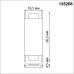 Соединитель прямой Easy 135268 Novotech