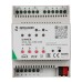 Диммер  025658 Arlight