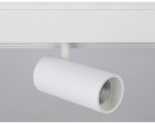 Трековый светильник TRACK SYSTEM GL3828 Ambrella