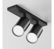 Спот FOCUS S C051CL-U-2B Maytoni