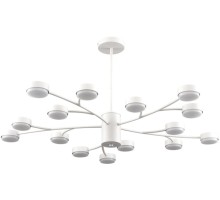 Потолочная люстра Torina 8265/15 Lumion