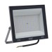 Прожектор уличный  ULF-F23-70W/6500K IP65 160-240V GREY Uniel