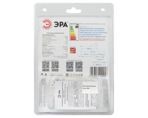 Светодиодная лента  5050-30-RGB-IP65-Wifi-5m (12V) ЭРА