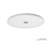 Потолочный светильник Music 1706/500 WH iLedex
