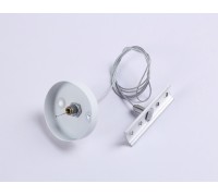 Подвесной комплект TRACK SYSTEM GL3626 Ambrella