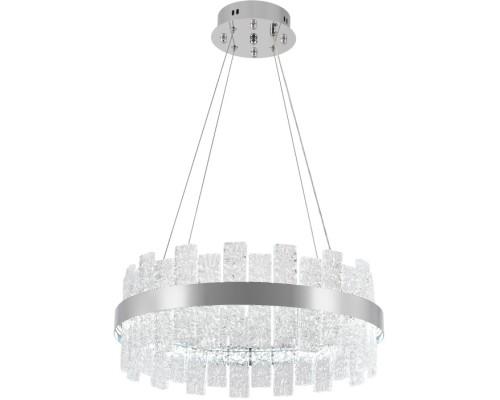 Подвесная люстра Smart Нимбы LED LAMPS 81267 Natali Kovaltseva
