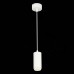 Подвесной светильник Zoom ST600.533.10 ST Luce