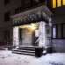 Гирлянда CLASSIC 034125 Ardecoled
