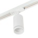 Трековый светильник Edging MT0121-GU10-W MyFar