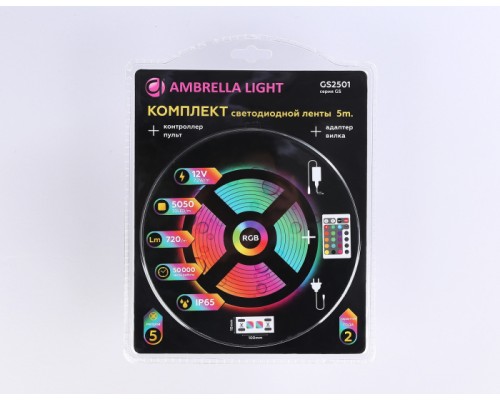 Светодиодная лента Illumination GS2501 Ambrella