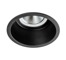 Точечный светильник Levigo Base 010057 Lightstar