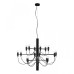 Подвесная люстра Gino 10196/650 Black Loft It