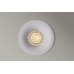 Точечный светильник Ducre Mini A7095PL-1WH Arte Lamp