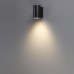 Архитектурная подсветка Long 7142/12WL Odeon Light