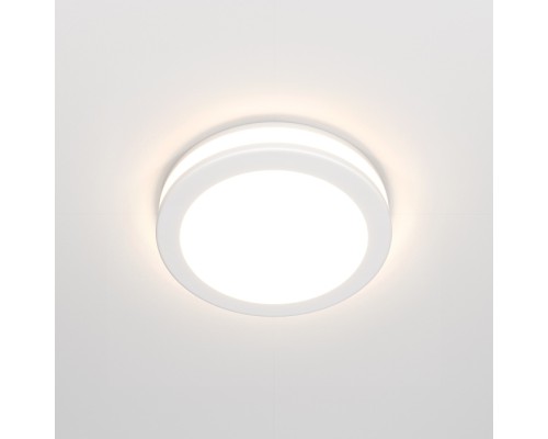 Точечный светильник Phanton DL2001-L7W Maytoni