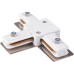 Соединитель Track Rail  WH Surface TRC-1-1-T-WH Elektrostandard