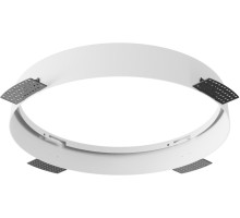 Крепление Accessories DLA032-TRS45-W Maytoni