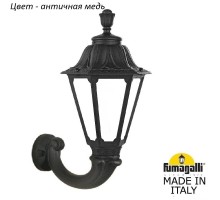 Настенный фонарь уличный Rut E26.132.000.VYF1R Fumagalli