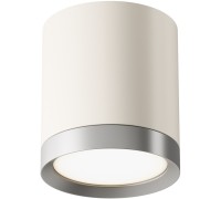 Точечный светильник Hoop C086CM-GX53-MRD-WS Maytoni