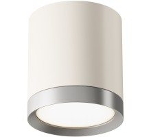 Точечный светильник Hoop C086CM-GX53-MRD-WS Maytoni