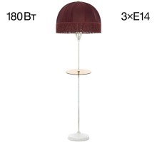 Торшер Базель CL407923T Citilux