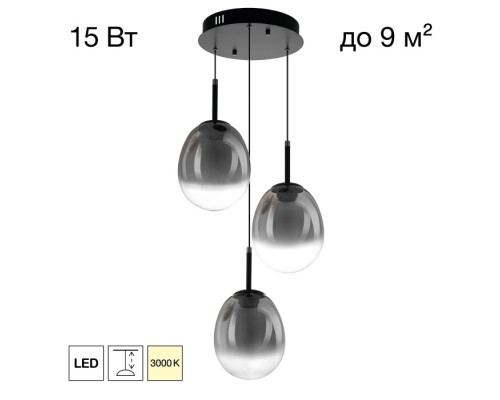 Подвесной светильник Signature CL247022 Citilux