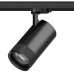 Трековый светильник Canno Pro C4407QT Lightstar
