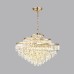Подвесная люстра Wayta 5073/14 Odeon Light