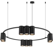 Подвесной светильник Orbit DK4065-BK Denkirs
