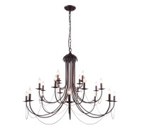 Подвесная люстра Plini 2590-20P F-Promo
