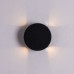 Настенный светильник Tamburello A1525AP-1BK Arte Lamp
