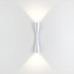 Бра Anika 4290/10WL Odeon Light