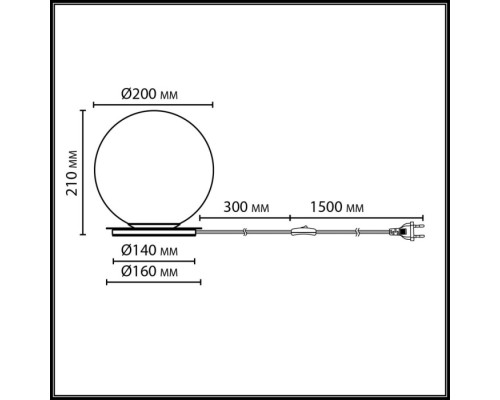 Интерьерная настольная лампа Magia 7109/1TL Odeon Light