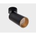 Спот IT08-8011 IT08-8011 black Italline