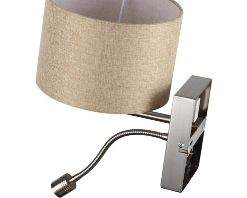 Бра Nikki 8250/2W Lumion