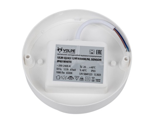 Настенно-потолочный светильник  ULW-Q243 12W/6500К/NL SENSOR IP65 WHITE Volpe