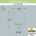 Наземный светильник Globe 400 Modern G41.B40.000.AYE27 Fumagalli