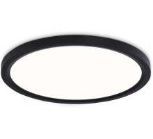 Потолочный светильник ORBITAL FZ1906 Ambrella