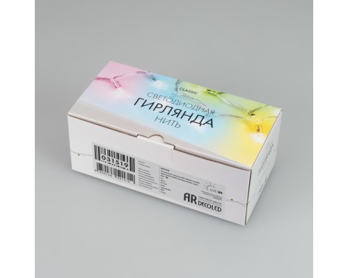 Гирлянда CLASSIC 031519 Ardecoled