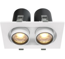 Точечный светильник Hidden DL045-02-10W3K-W Maytoni