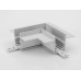 Коннектор угловой SY-LINK SY-LINK-CNLV-T1-WH Lumker