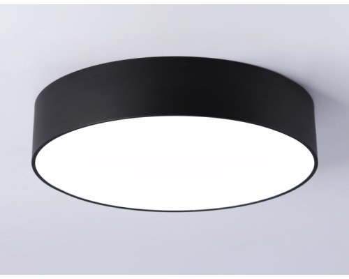 Потолочный светильник Orbital Air Alum FV5522 Ambrella