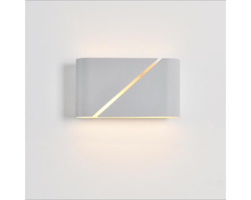 Настенный светильник Elma 8391/2W Lumion