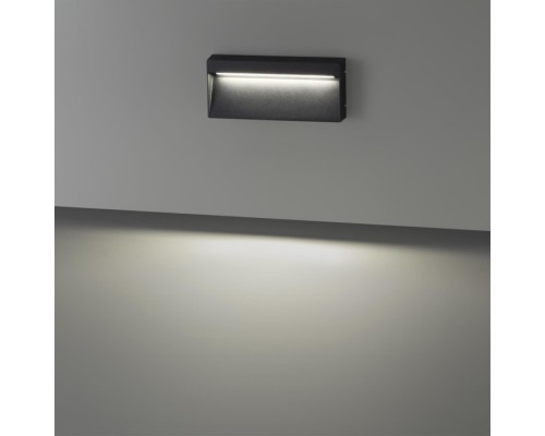 Подсветка для лестниц и ступеней Vitty 6649/5WL Odeon Light