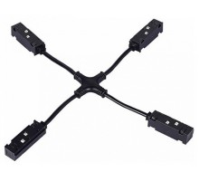Коннектор гибкий ElDeko HSBL_0161 Hesby Lighting