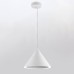 Подвесной светильник  LED LAMPS 81415 Natali Kovaltseva