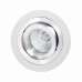 Точечный светильник BASICO GU10 C0001 Mantra Tecnico