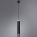 Подвесной светильник Altais A6110SP-2BK Arte Lamp