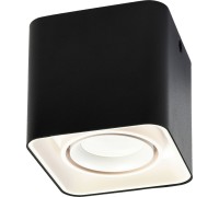 Точечный светильник Arton 51406 0 Ritter